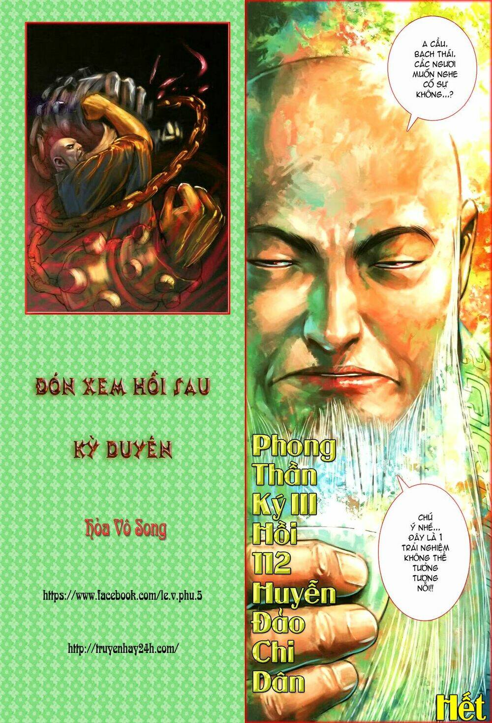 Phong Thần Ký Chapter 112 - Trang 2