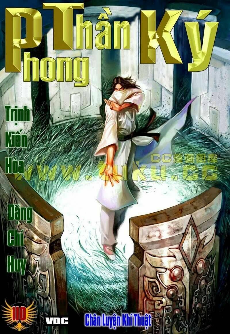 Phong Thần Ký Chapter 110 - Trang 2