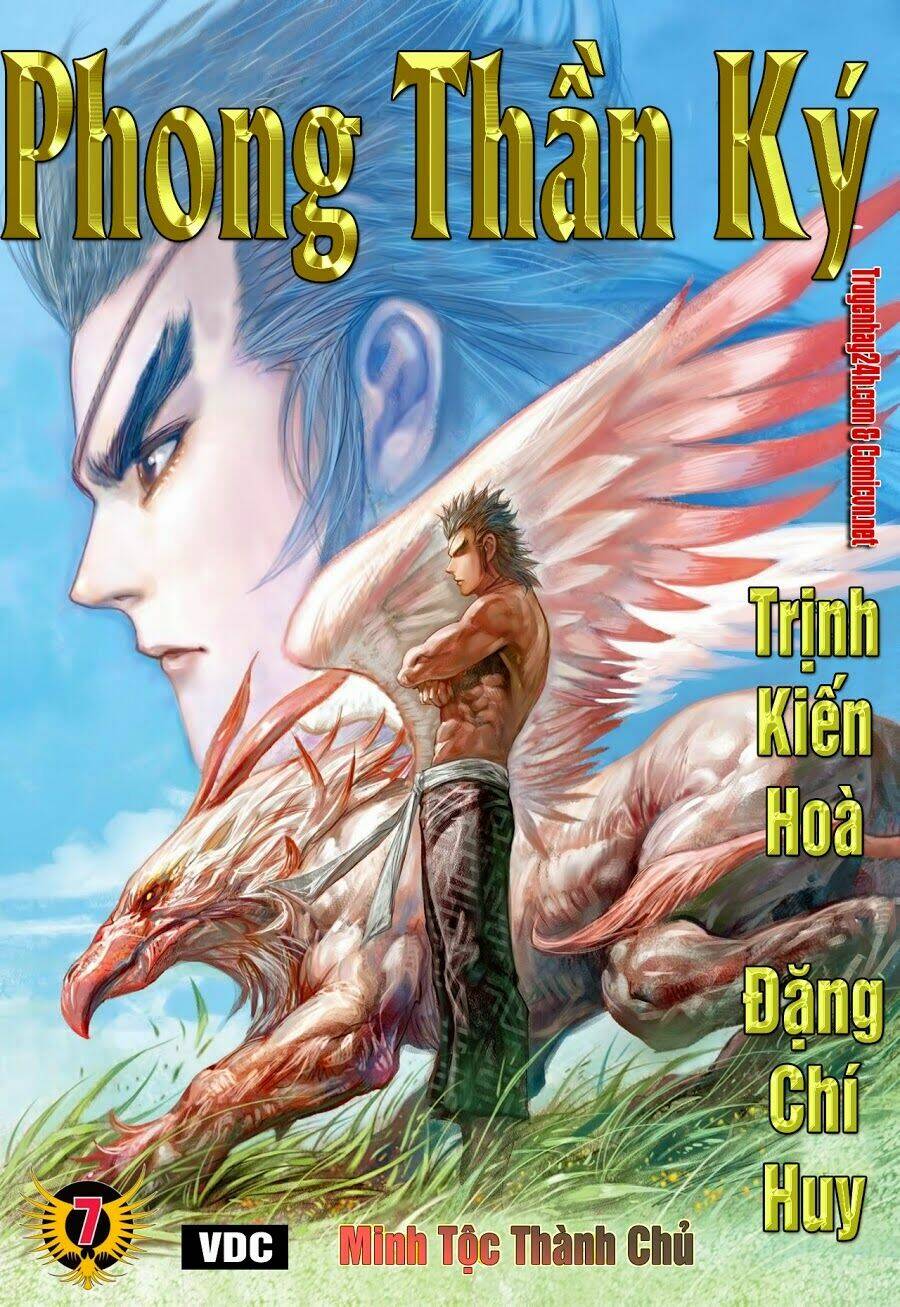 Phong Thần Ký Chapter 109 - Trang 2