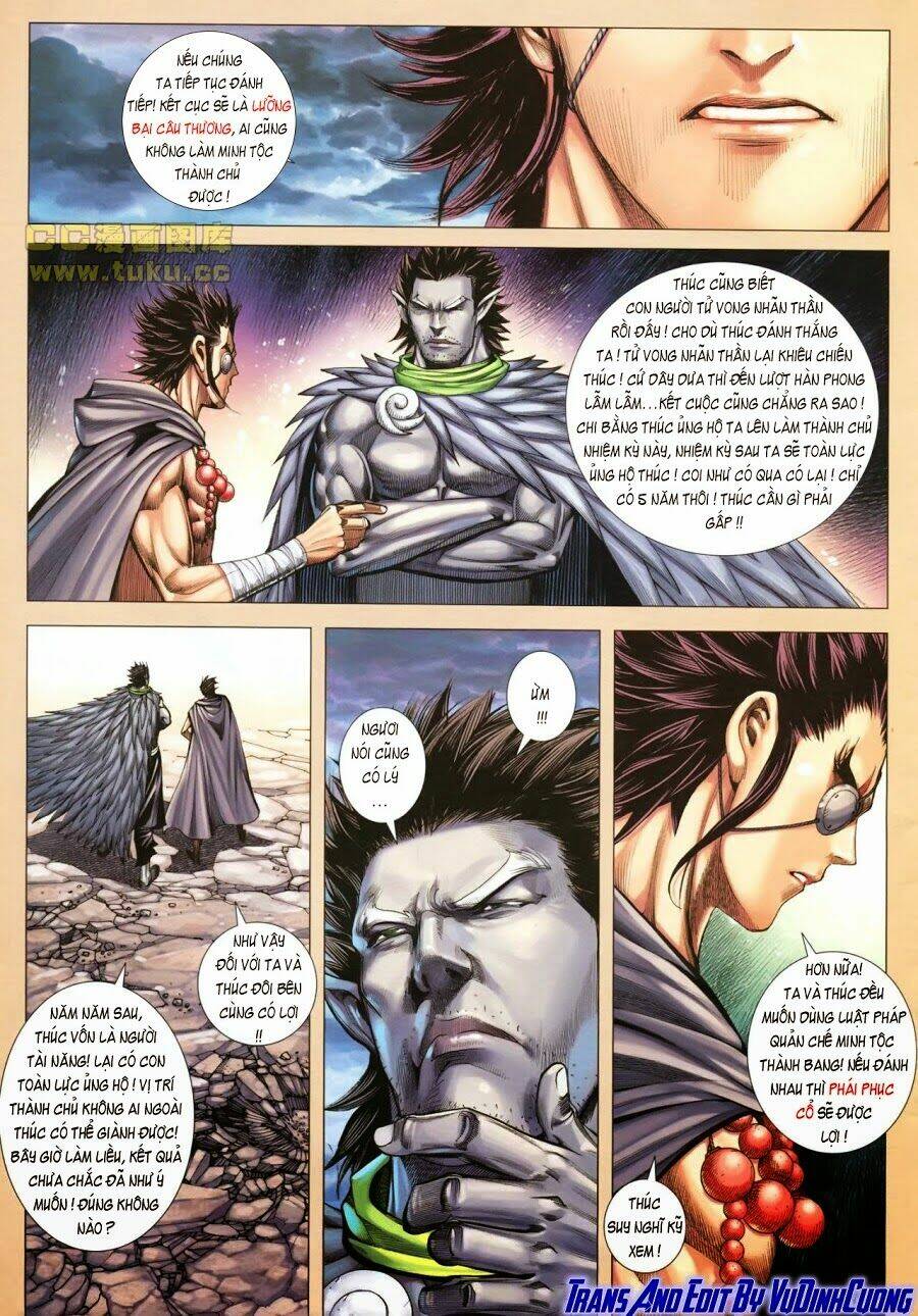 Phong Thần Ký Chapter 109 - Trang 2