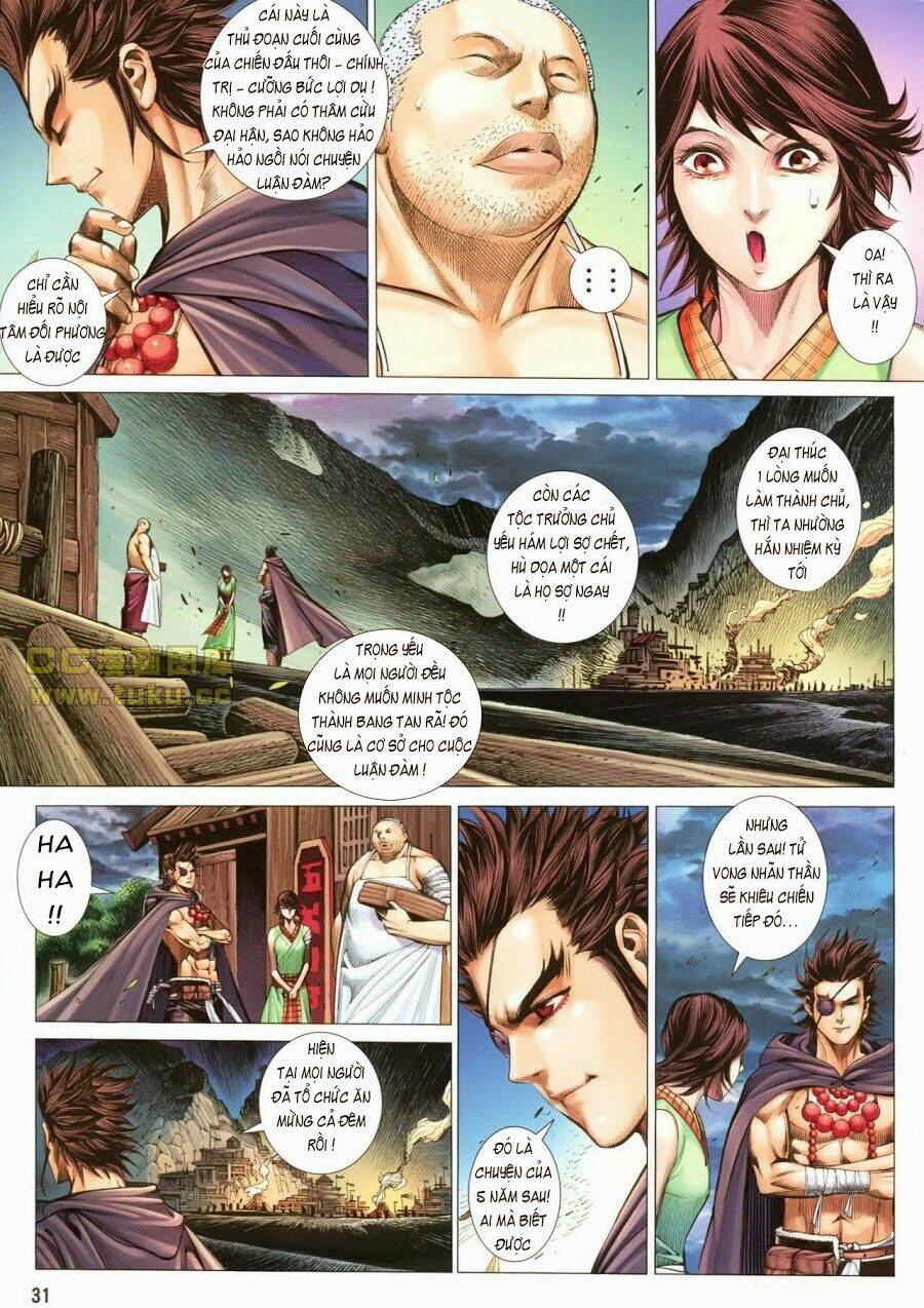 Phong Thần Ký Chapter 109 - Trang 2