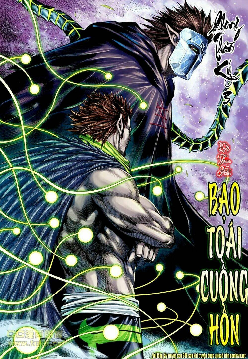 Phong Thần Ký Chapter 105 - Trang 2