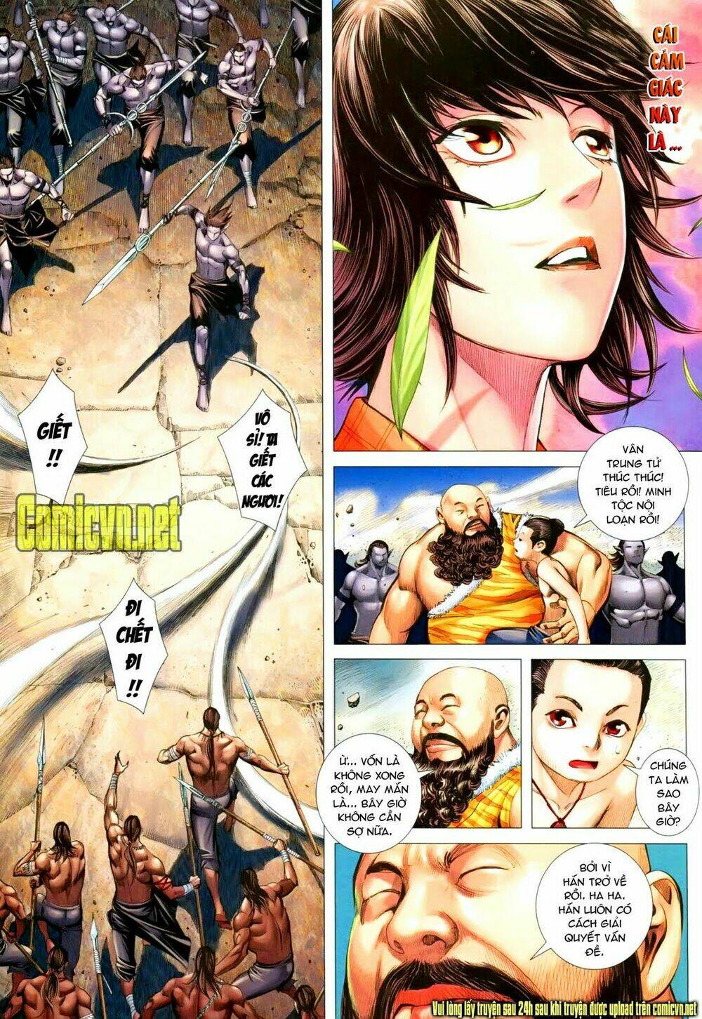 Phong Thần Ký Chapter 105 - Trang 2