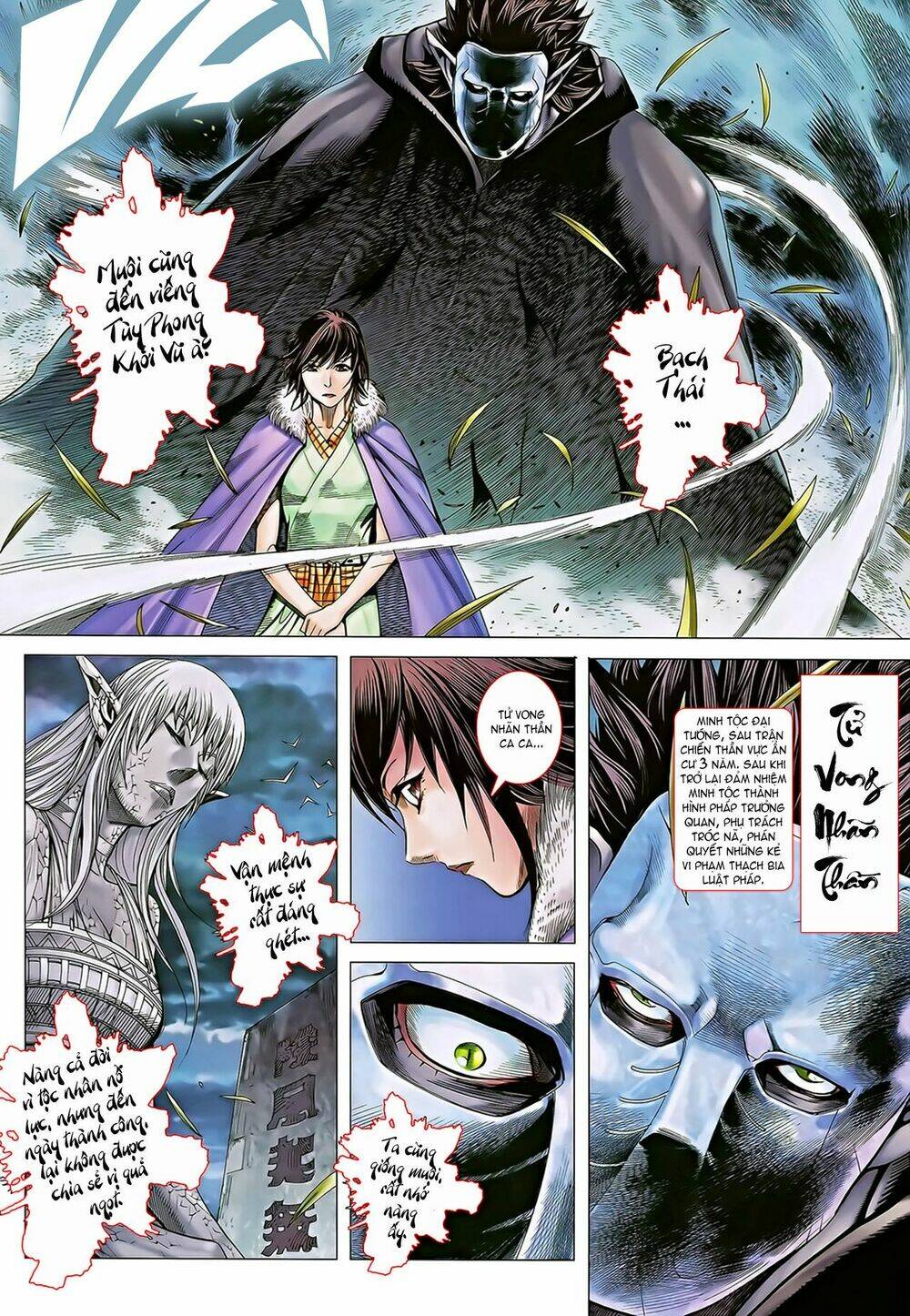 Phong Thần Ký Chapter 103 - Trang 2