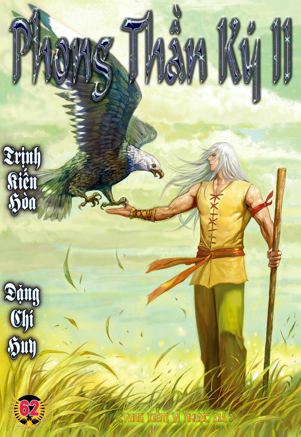 Phong Thần Ký Chapter 100 - Trang 2