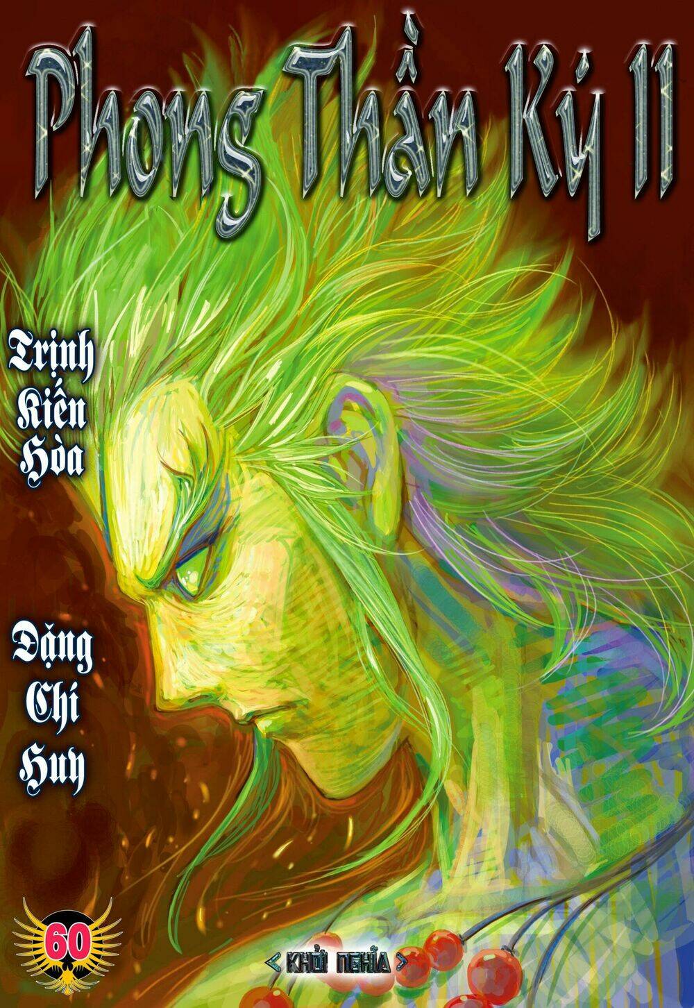 Phong Thần Ký Chapter 98 - Trang 2