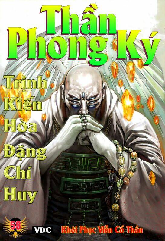 Phong Thần Ký Chapter 96 - Trang 2