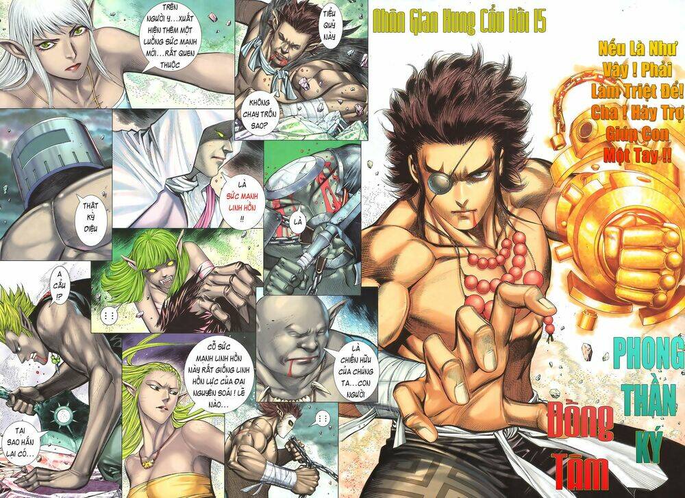 Phong Thần Ký Chapter 95 - Trang 2