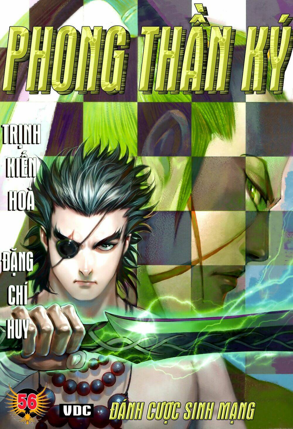 Phong Thần Ký Chapter 94 - Trang 2