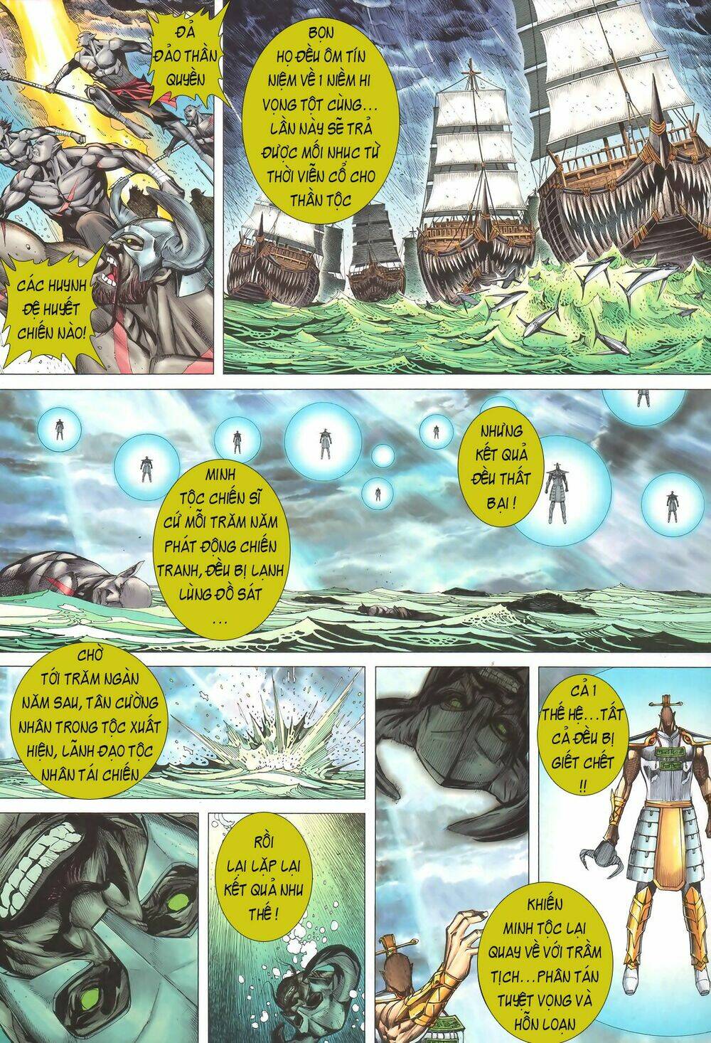 Phong Thần Ký Chapter 94 - Trang 2