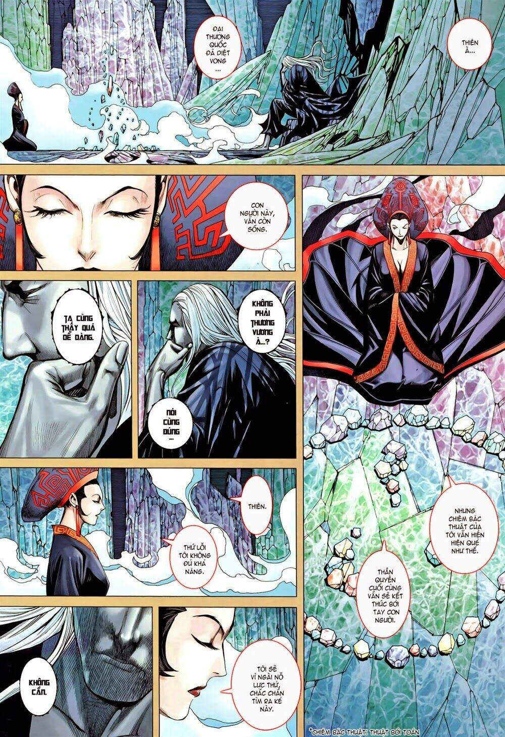 Phong Thần Ký Chapter 92 - Trang 2