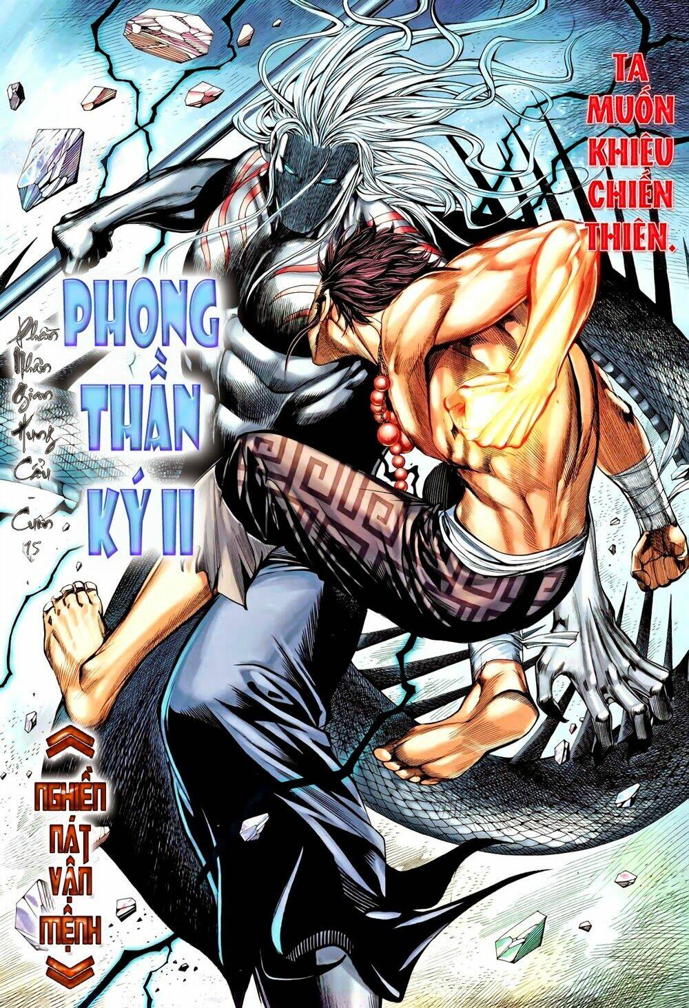 Phong Thần Ký Chapter 92 - Trang 2