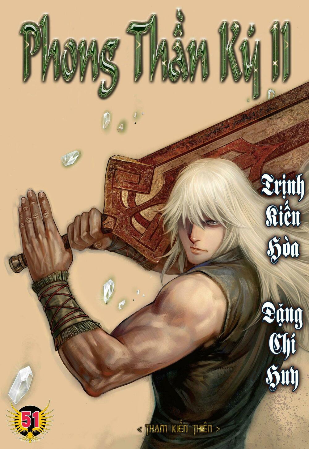 Phong Thần Ký Chapter 89 - Trang 2