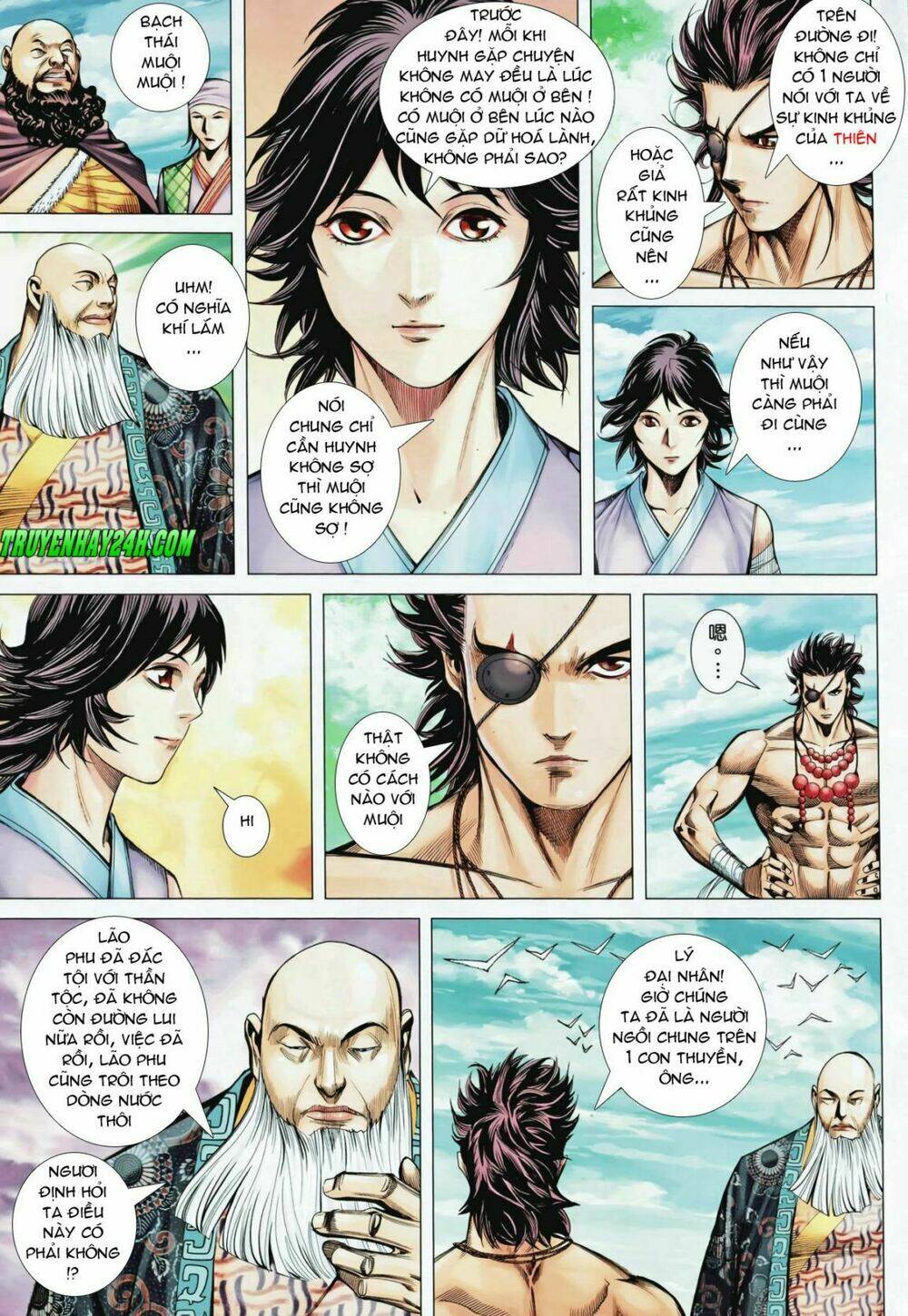 Phong Thần Ký Chapter 88 - Trang 2