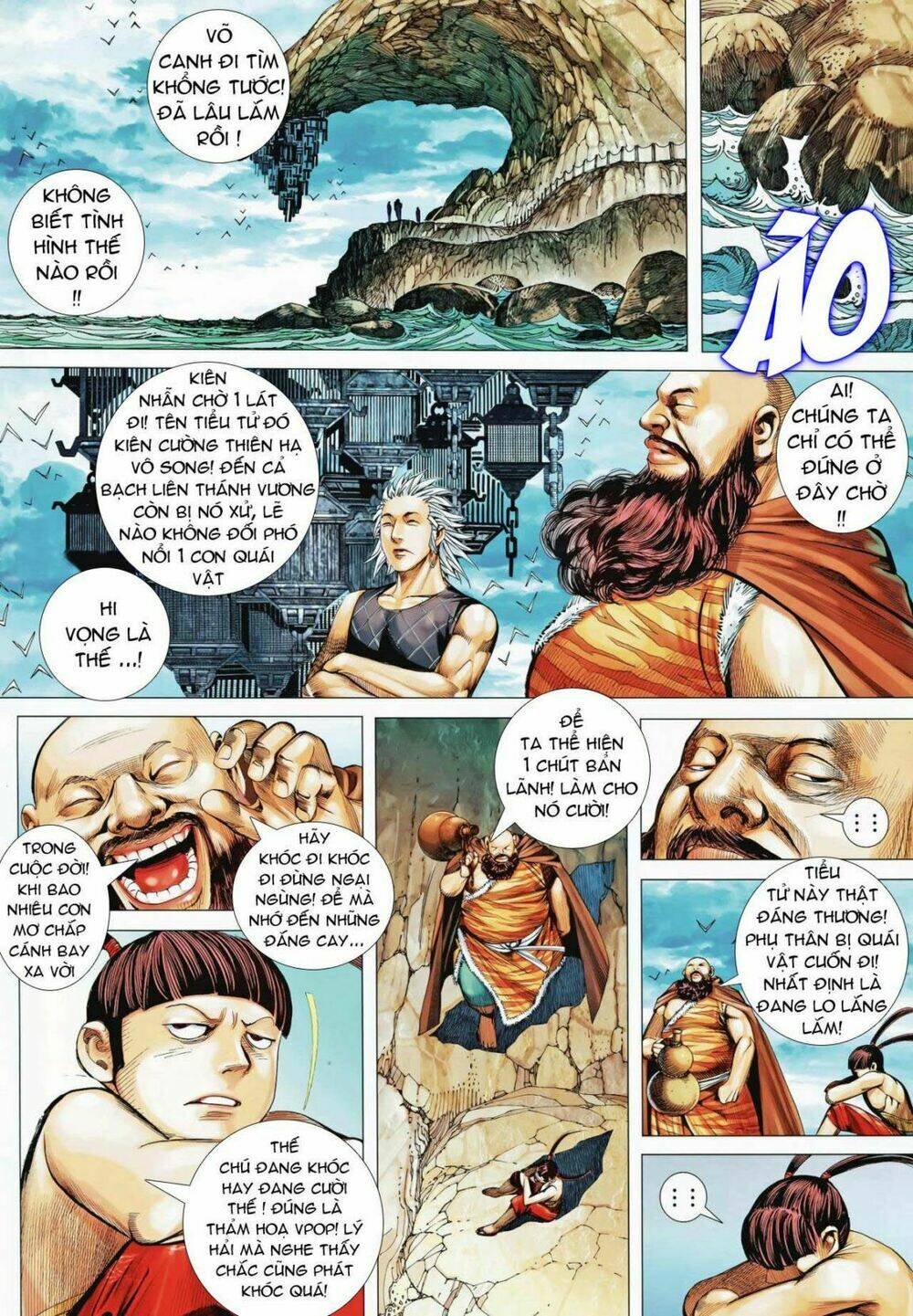 Phong Thần Ký Chapter 88 - Trang 2