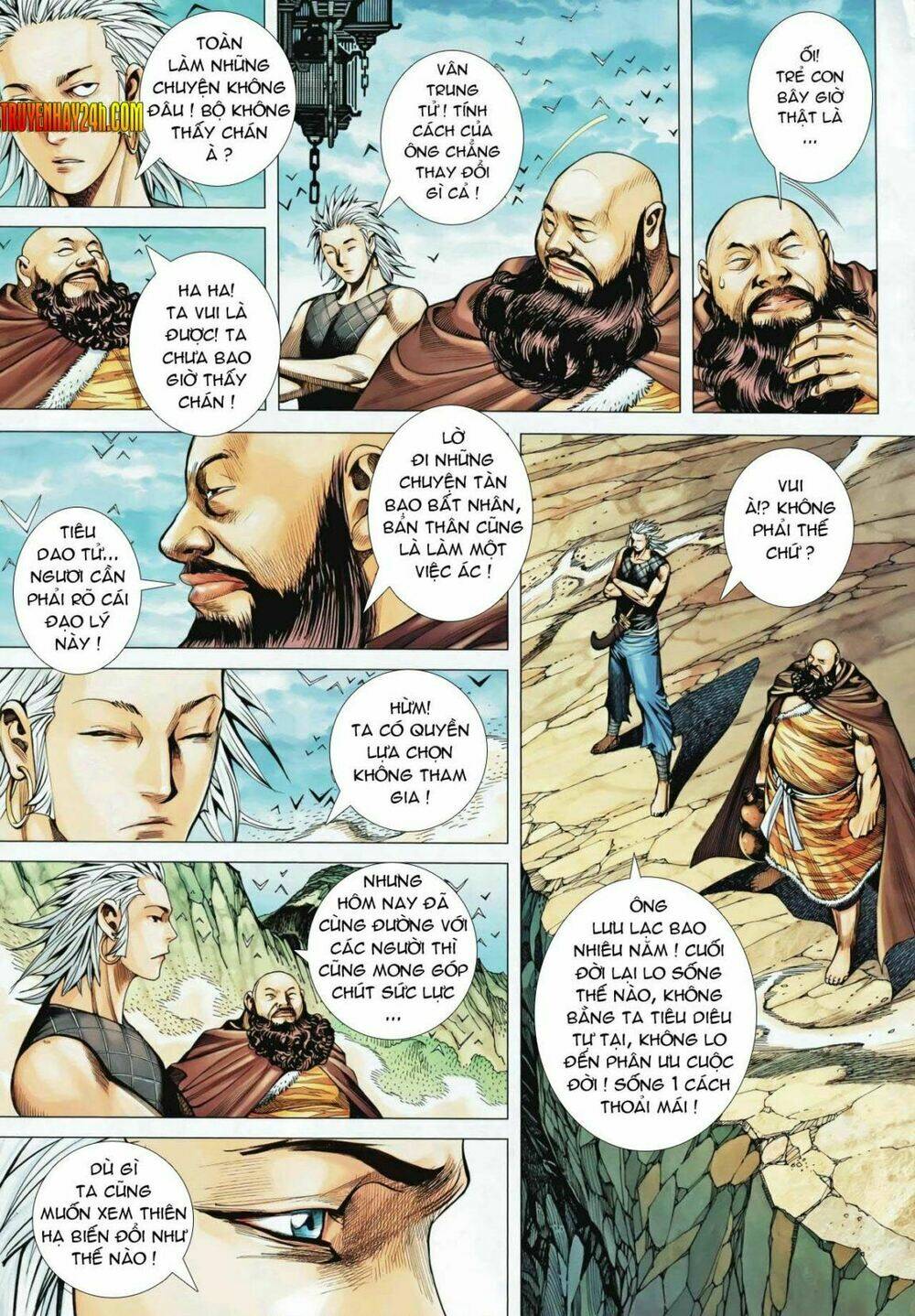 Phong Thần Ký Chapter 88 - Trang 2