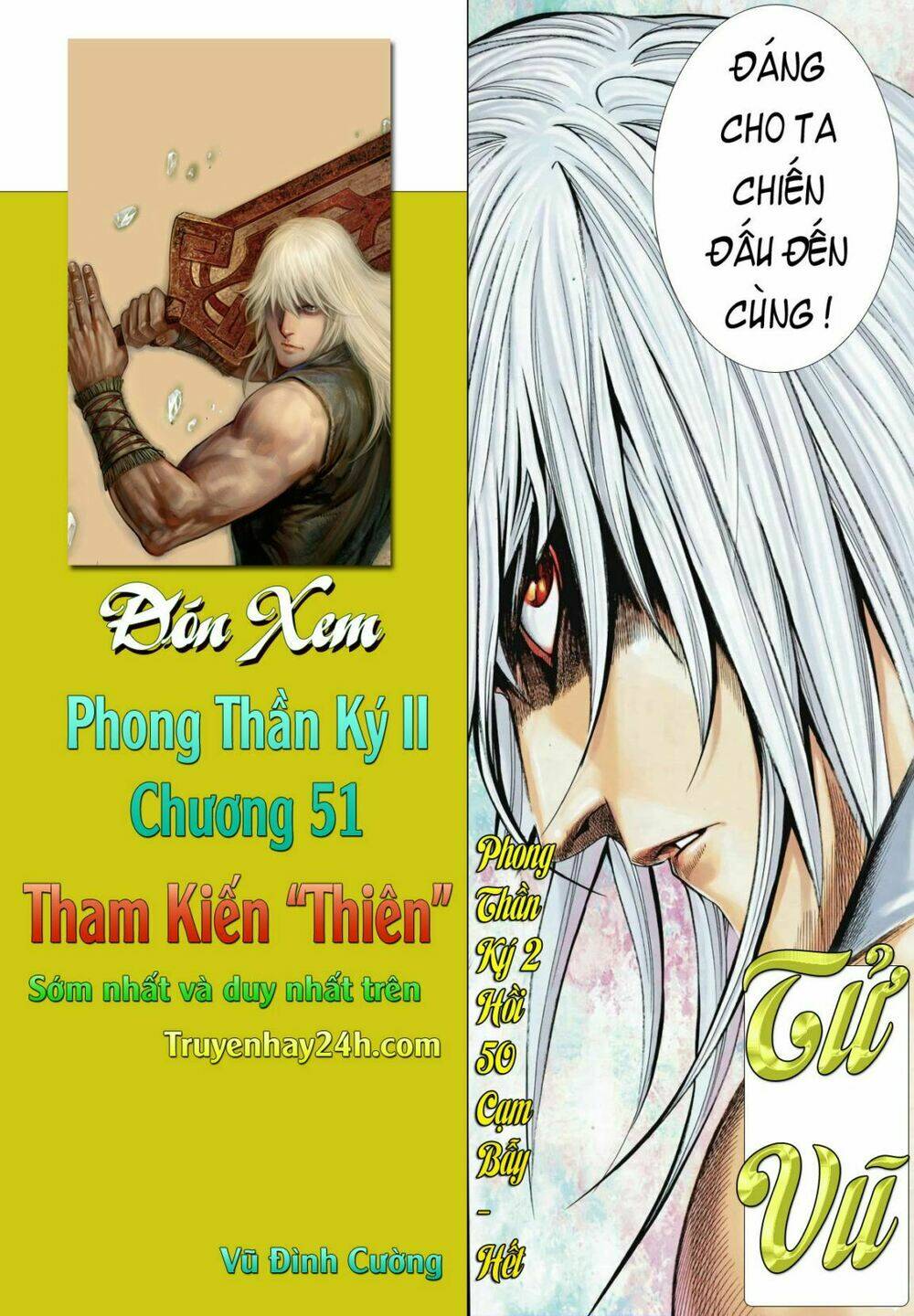 Phong Thần Ký Chapter 88 - Trang 2