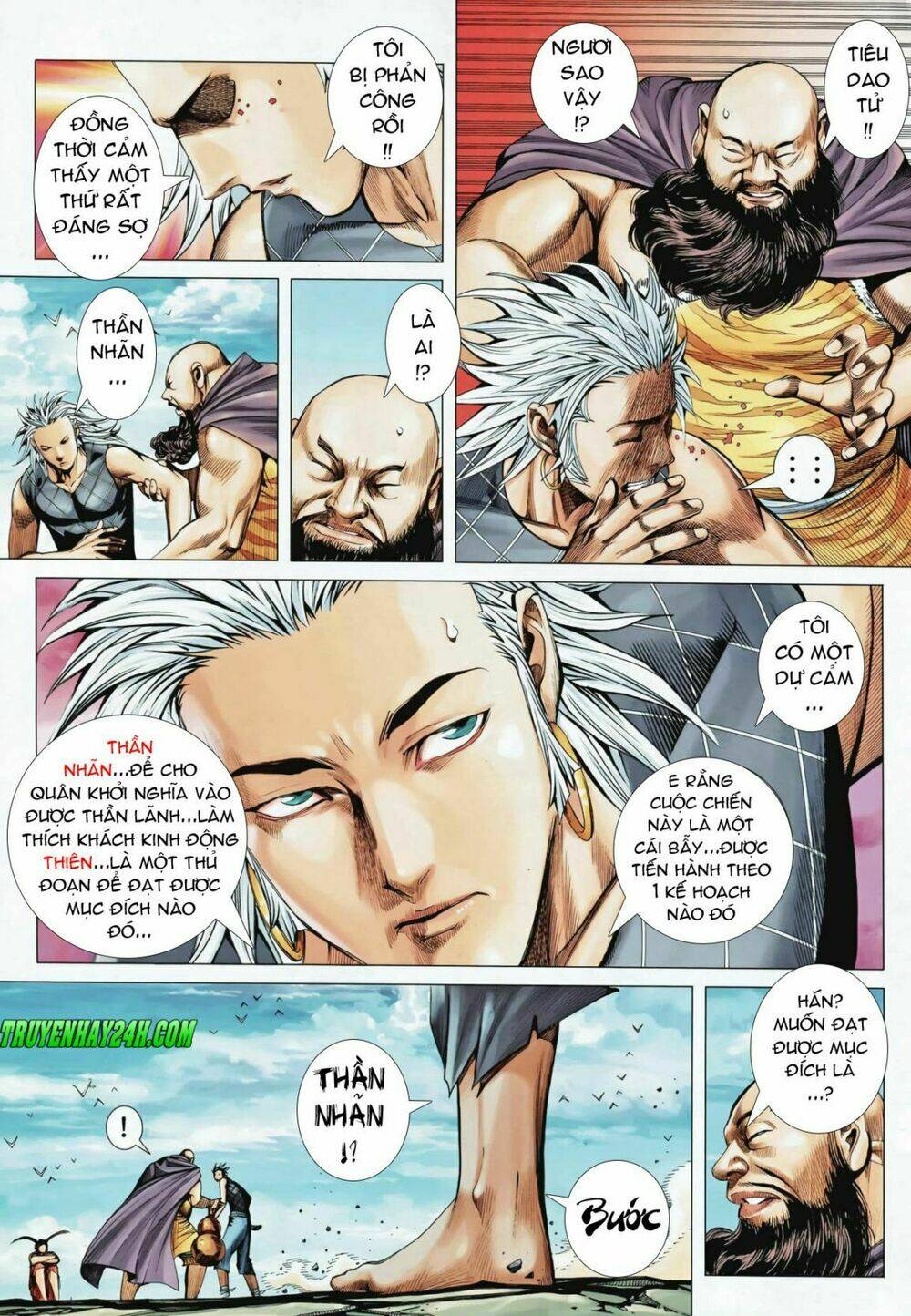 Phong Thần Ký Chapter 88 - Trang 2