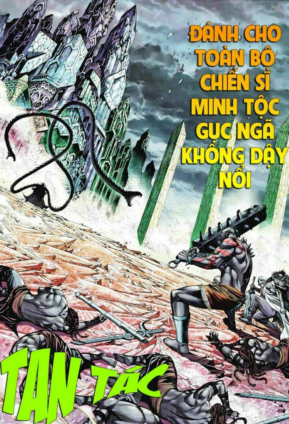 Phong Thần Ký Chapter 87 - Trang 2