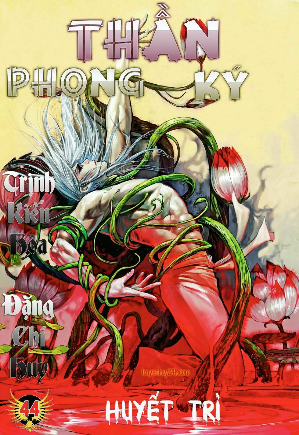 Phong Thần Ký Chapter 82 - Trang 2