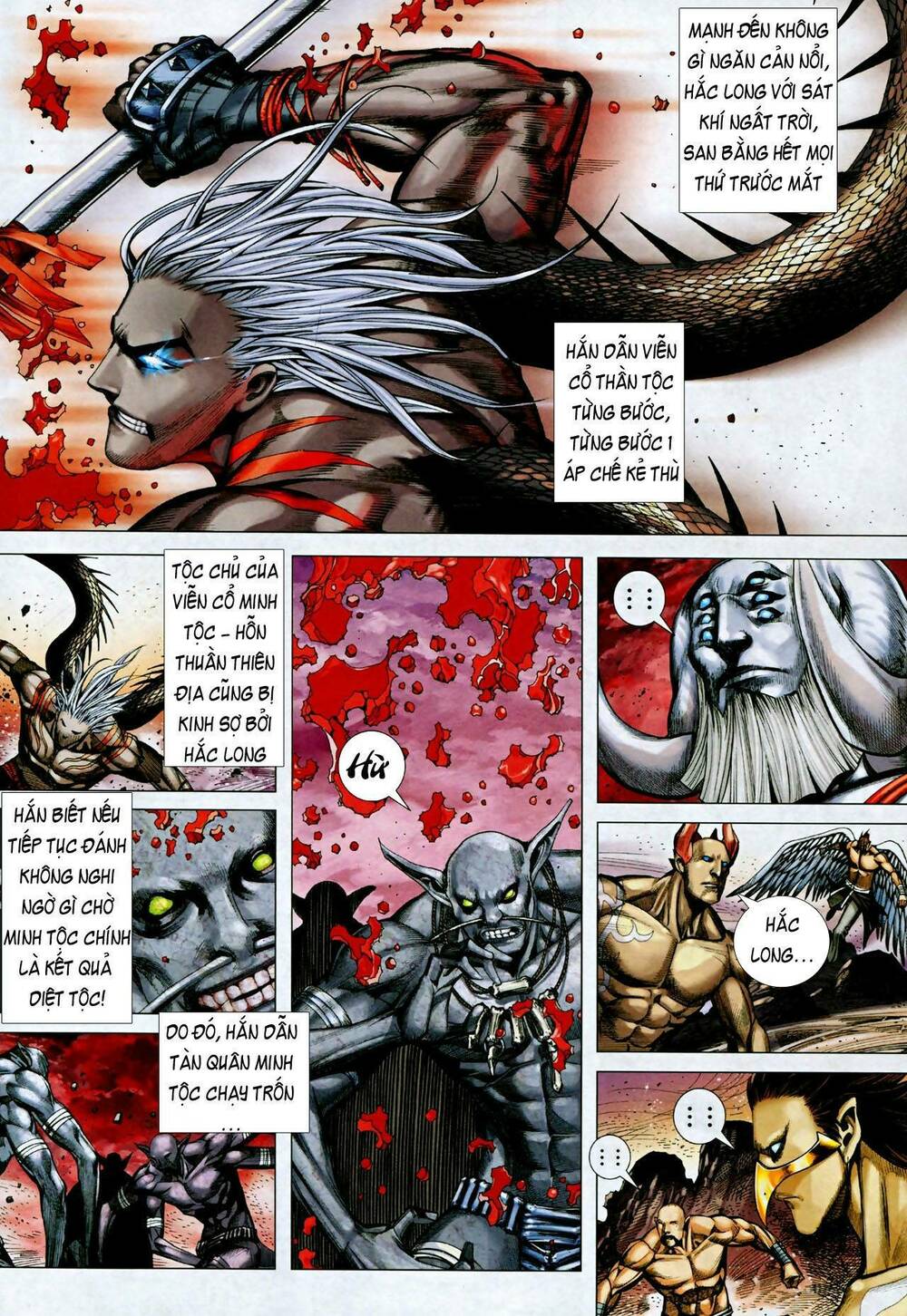 Phong Thần Ký Chapter 73 - Trang 2