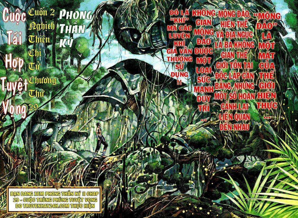 Phong Thần Ký Chapter 67 - Trang 2