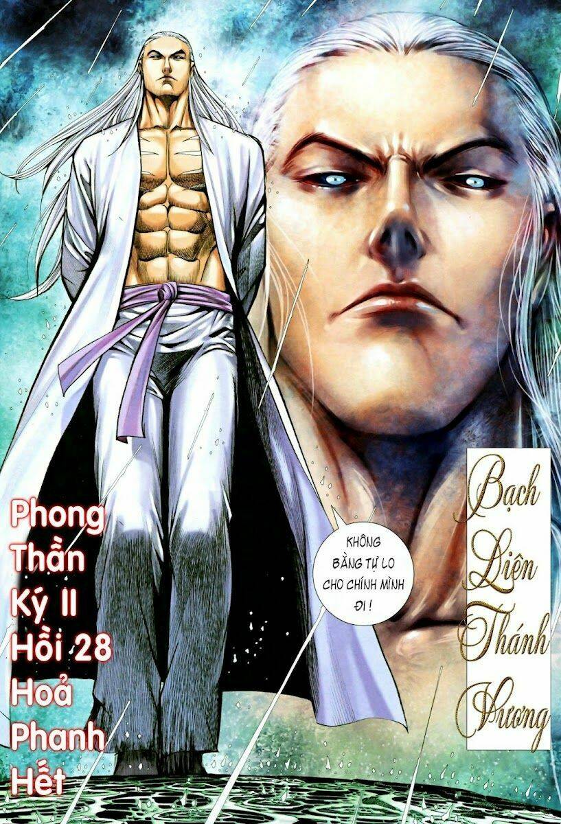 Phong Thần Ký Chapter 66 - Trang 2