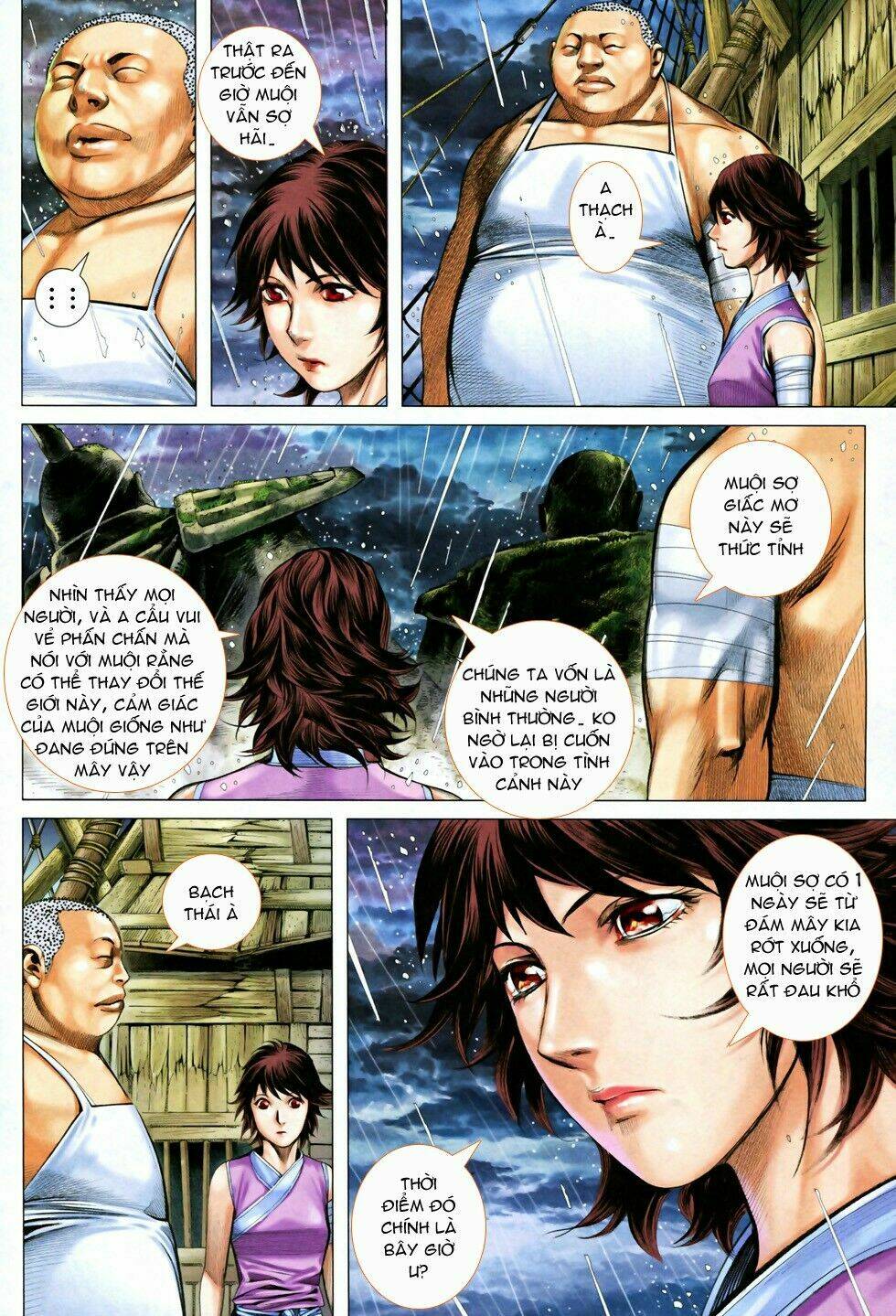 Phong Thần Ký Chapter 63 - Trang 2