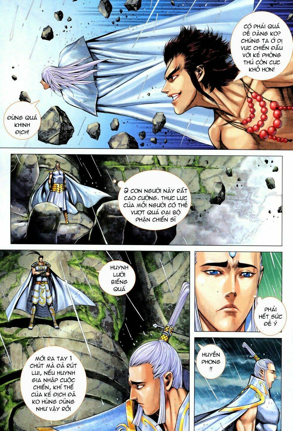 Phong Thần Ký Chapter 62 - Trang 2