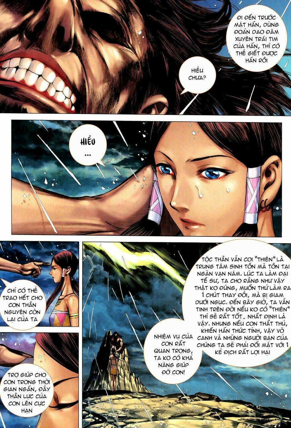 Phong Thần Ký Chapter 59 - Trang 2