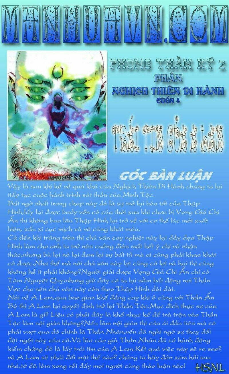 Phong Thần Ký Chapter 54 - Trang 2