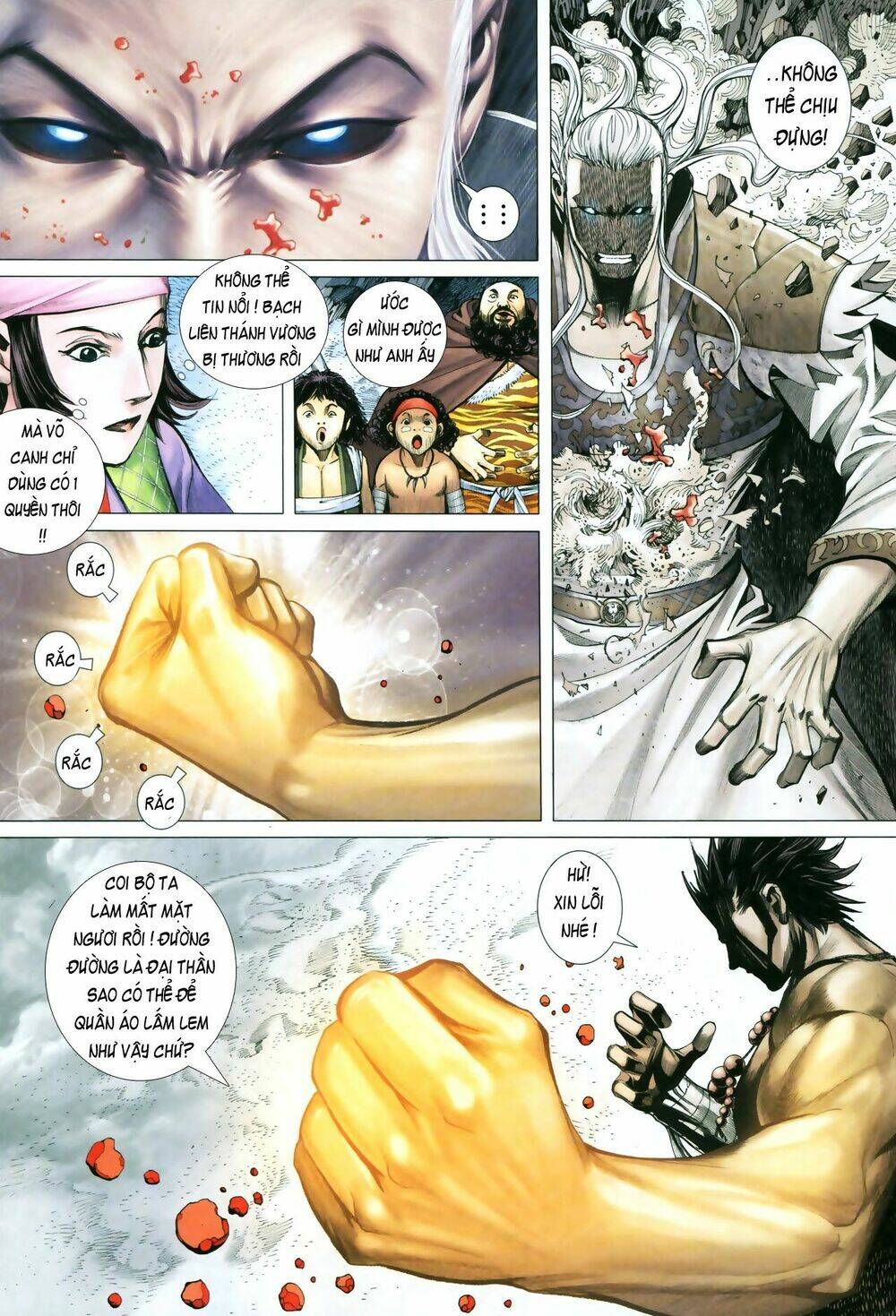 Phong Thần Ký Chapter 49 - Trang 2