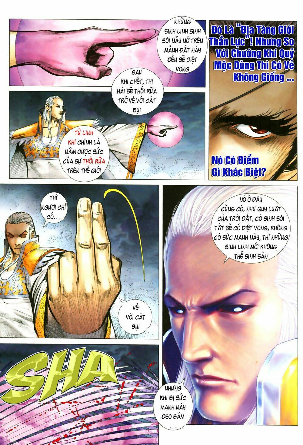 Phong Thần Ký Chapter 49 - Trang 2