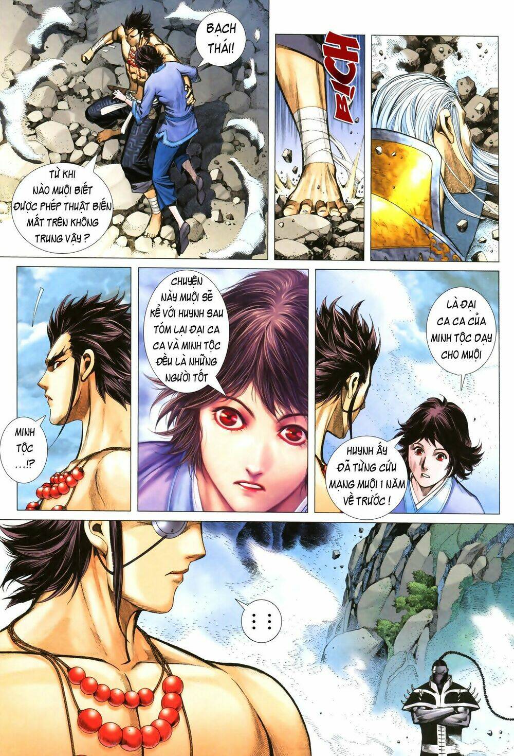 Phong Thần Ký Chapter 49 - Trang 2