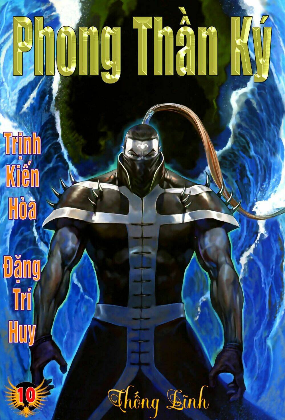 Phong Thần Ký Chapter 48 - Trang 2