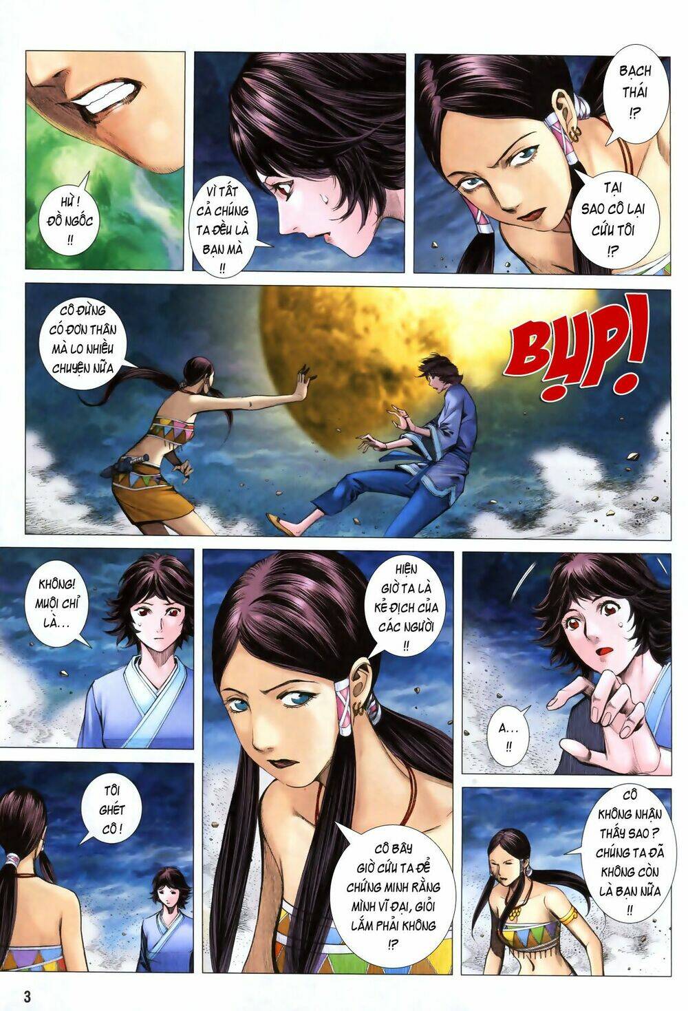 Phong Thần Ký Chapter 48 - Trang 2