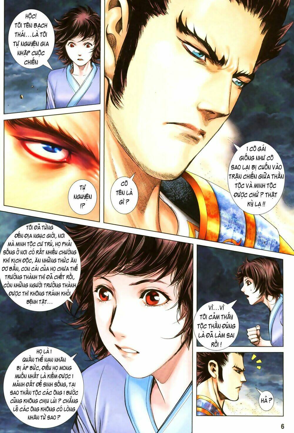 Phong Thần Ký Chapter 48 - Trang 2