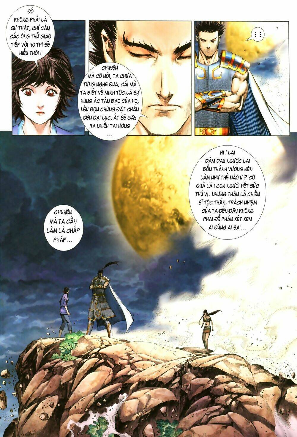 Phong Thần Ký Chapter 48 - Trang 2