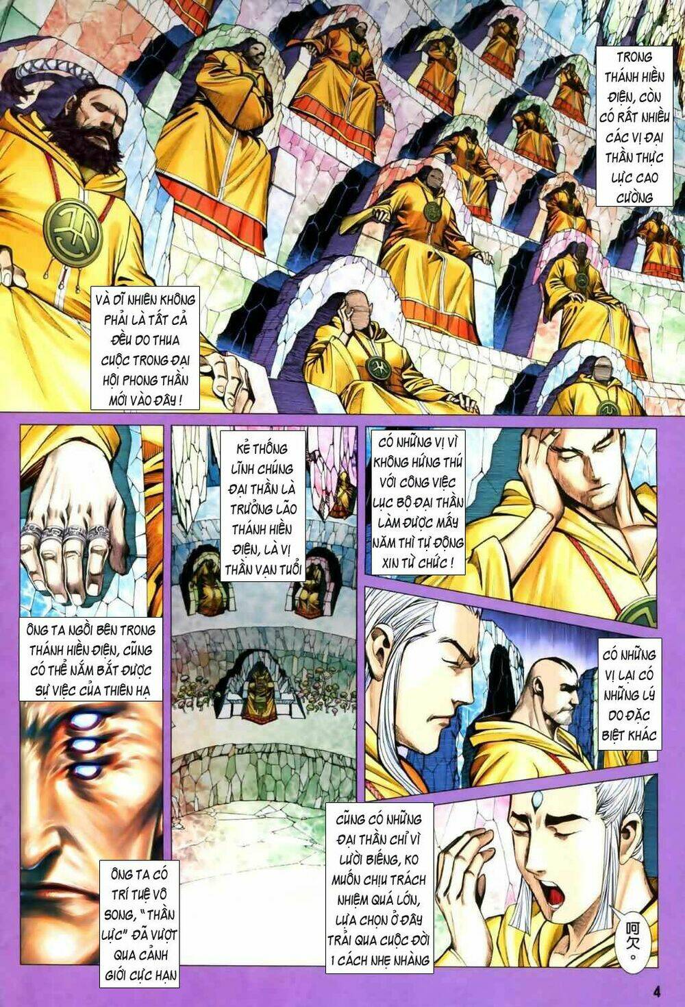 Phong Thần Ký Chapter 47 - Trang 2