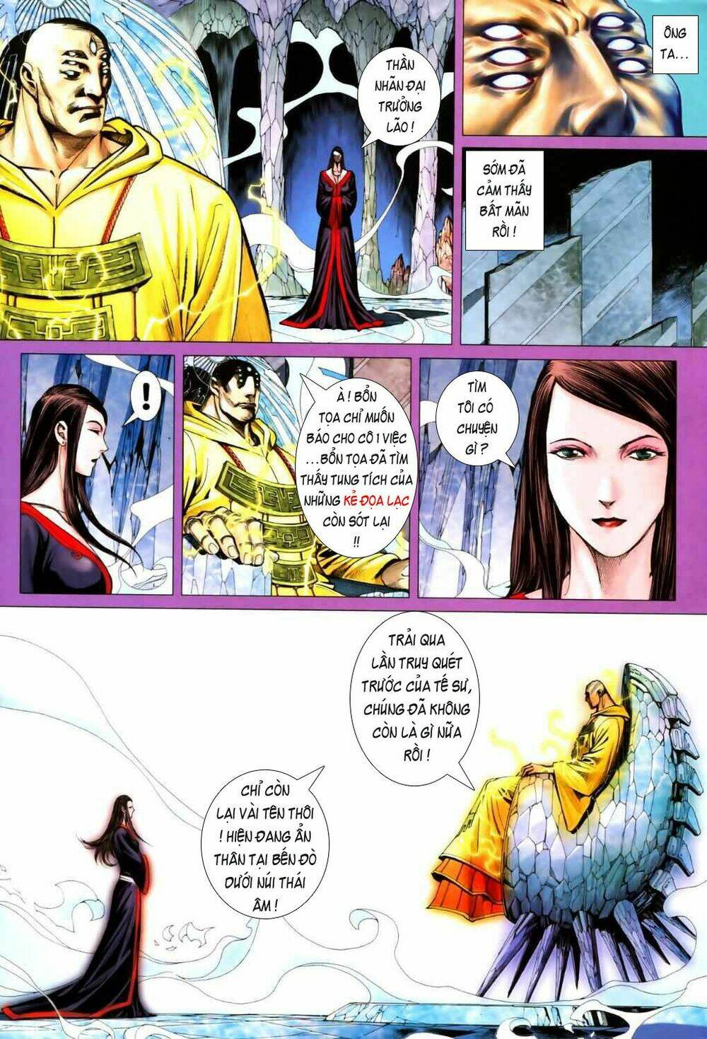 Phong Thần Ký Chapter 47 - Trang 2