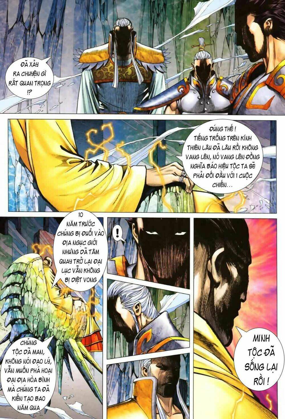 Phong Thần Ký Chapter 45 - Trang 2