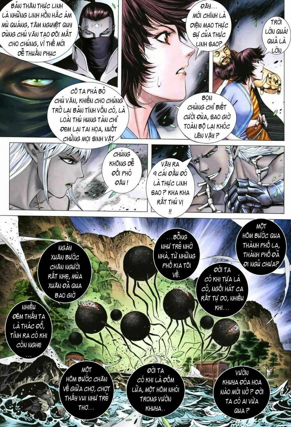 Phong Thần Ký Chapter 45 - Trang 2