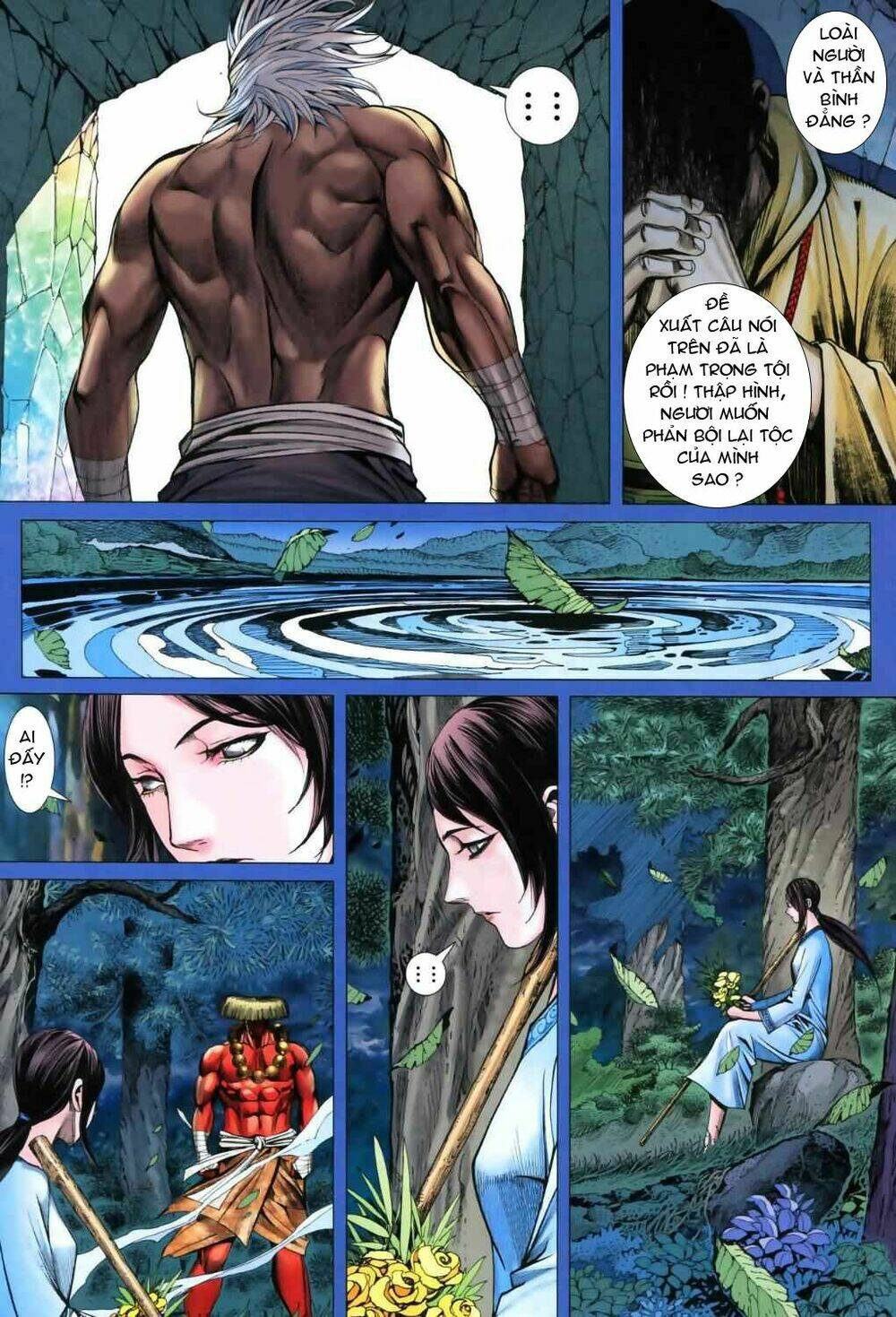 Phong Thần Ký Chapter 44 - Trang 2