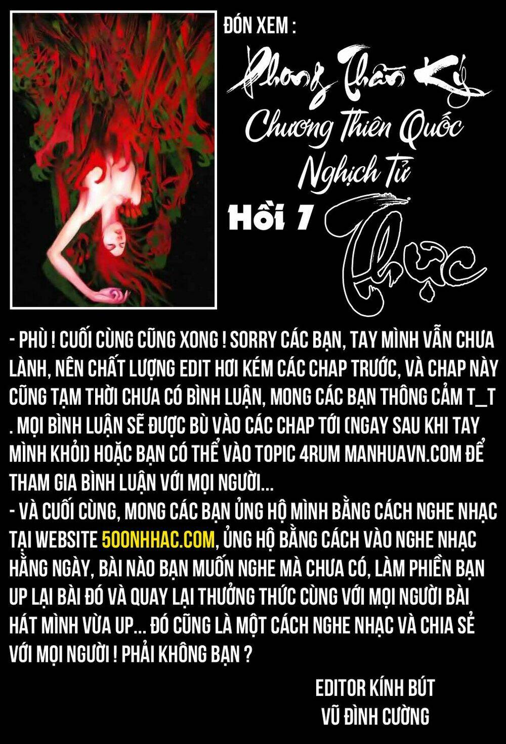 Phong Thần Ký Chapter 44 - Trang 2