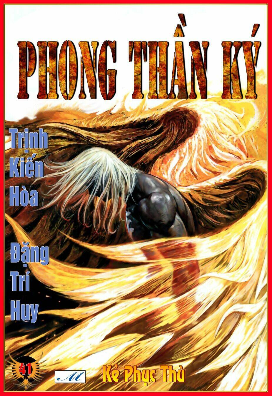 Phong Thần Ký Chapter 41 - Trang 2