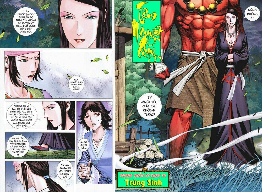 Phong Thần Ký Chapter 39 - Trang 2