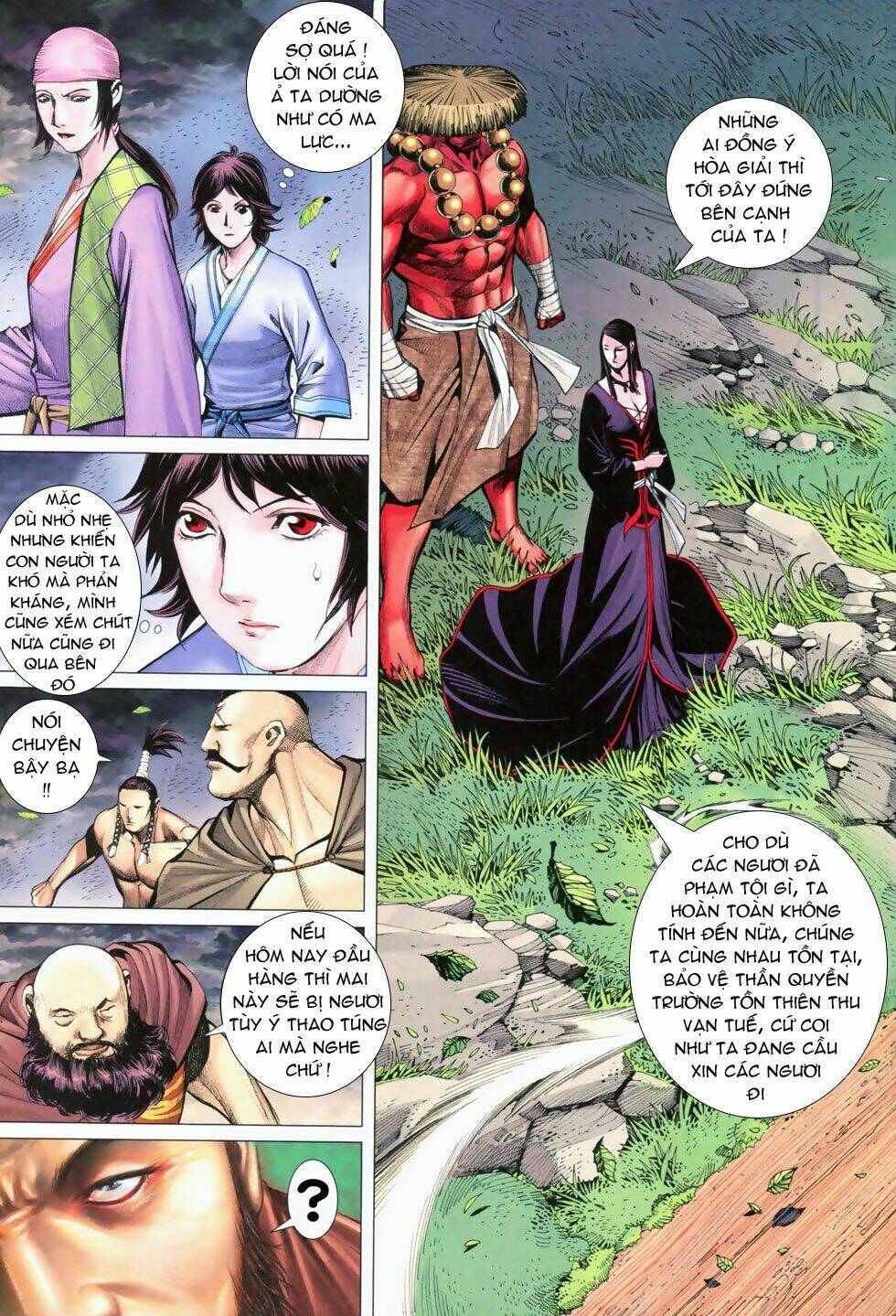 Phong Thần Ký Chapter 39 - Trang 2