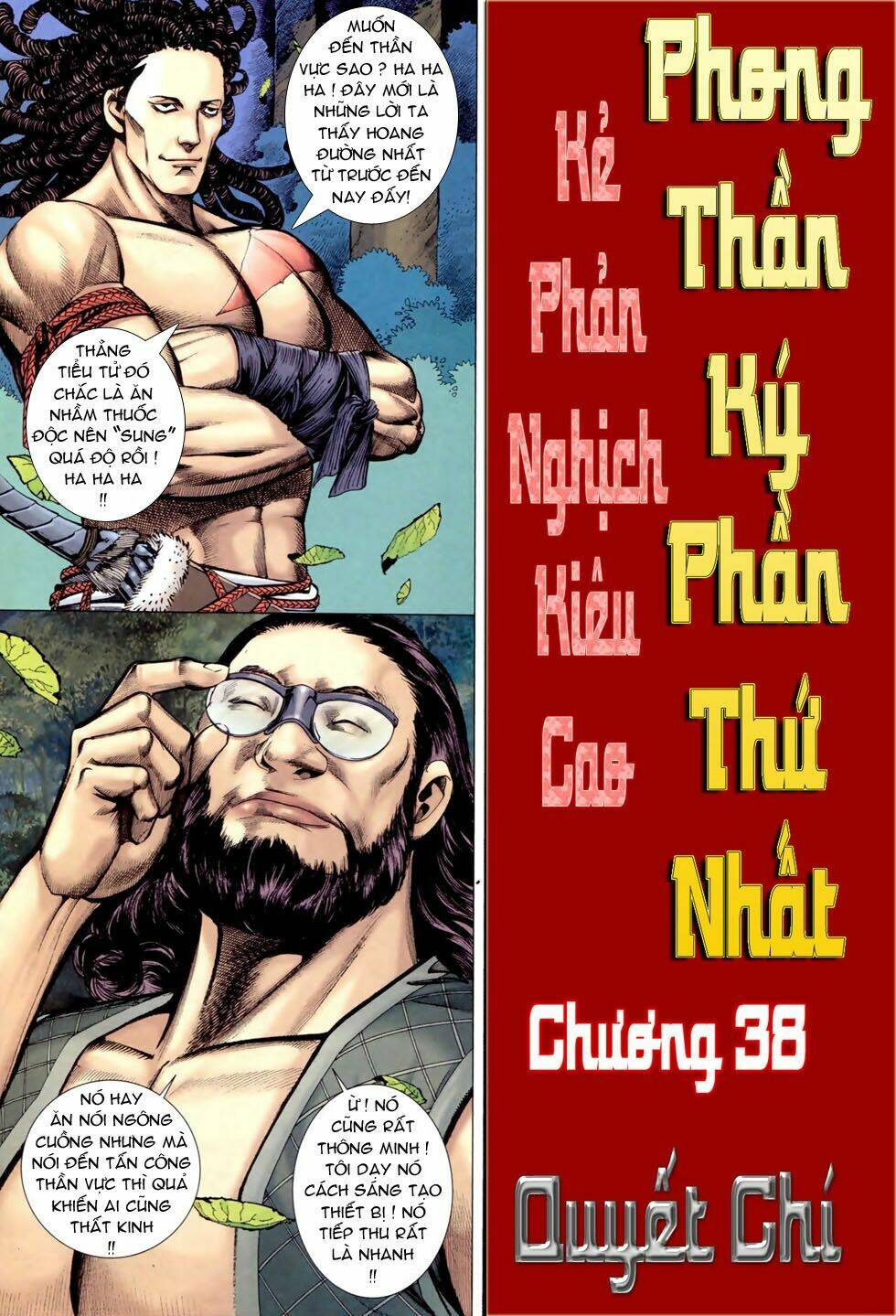 Phong Thần Ký Chapter 38 - Trang 2