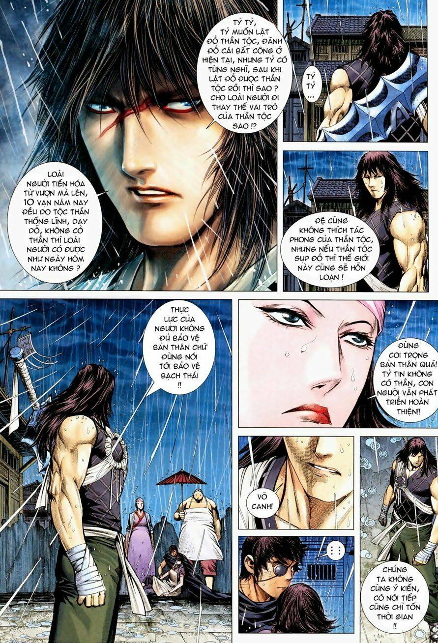 Phong Thần Ký Chapter 37 - Trang 2