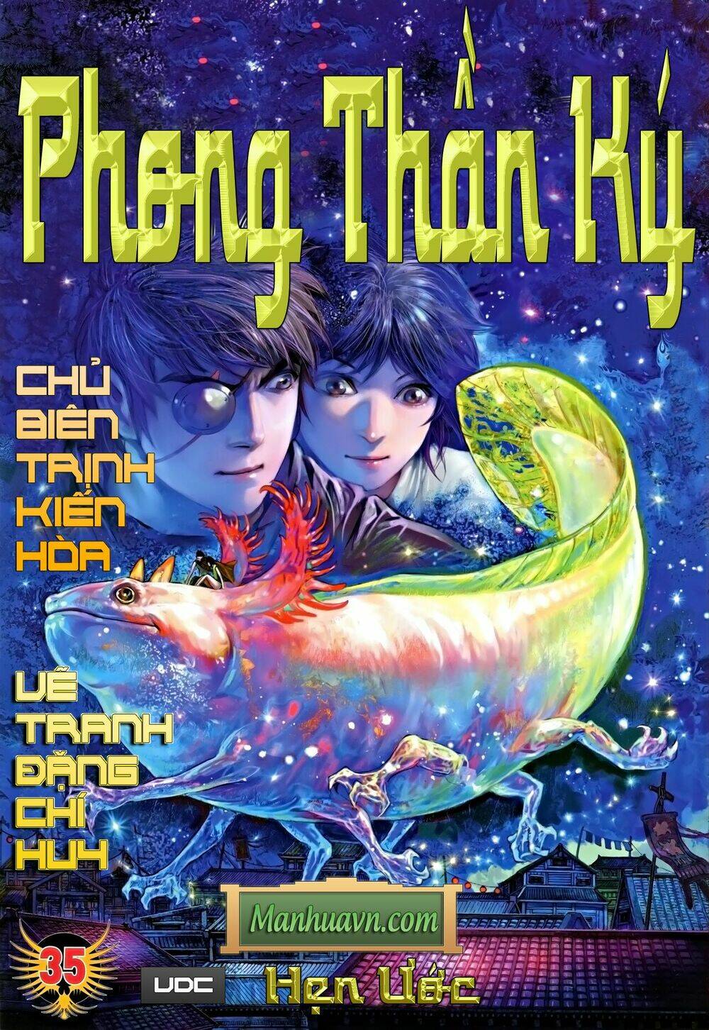 Phong Thần Ký Chapter 35 - Trang 2